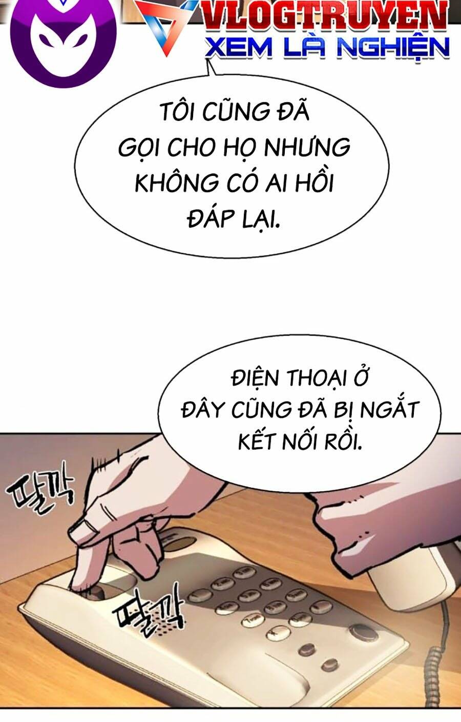 Bạn Học Của Tôi Là Lính Đánh Thuê - Chapter 171 - Page 46