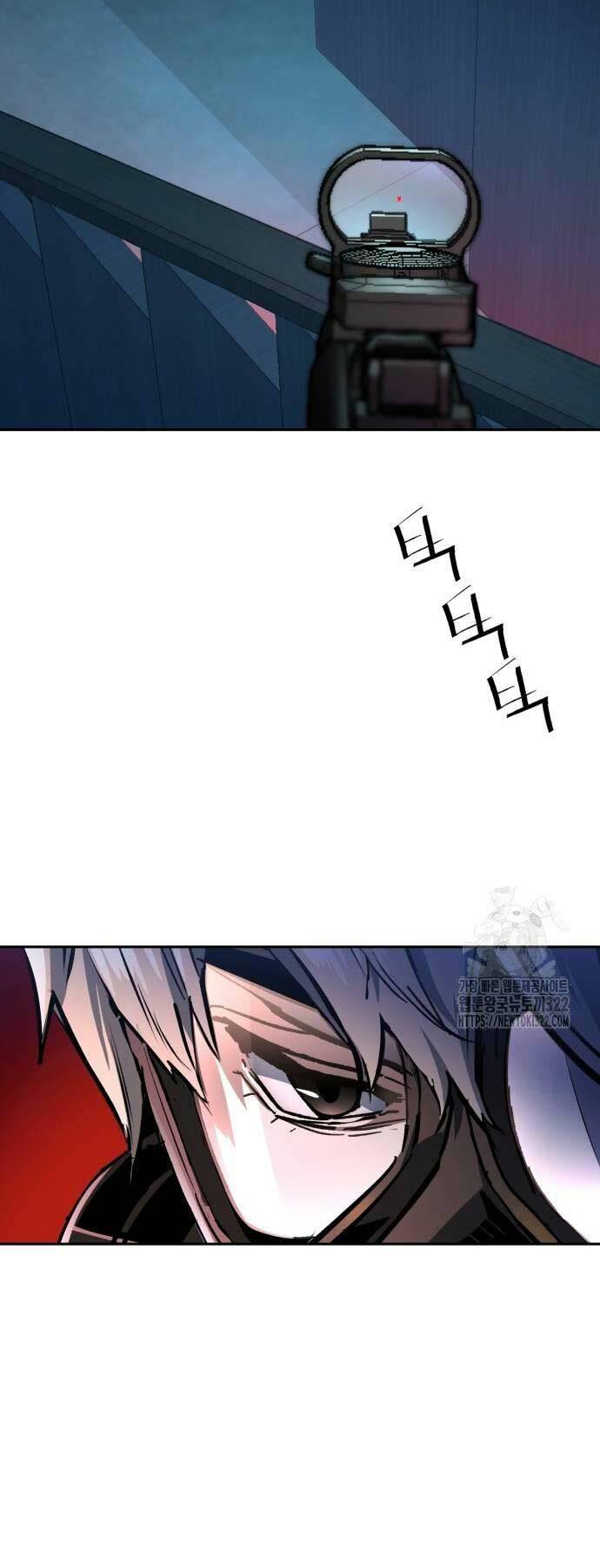 Bạn Học Của Tôi Là Lính Đánh Thuê - Chapter 172 - Page 10