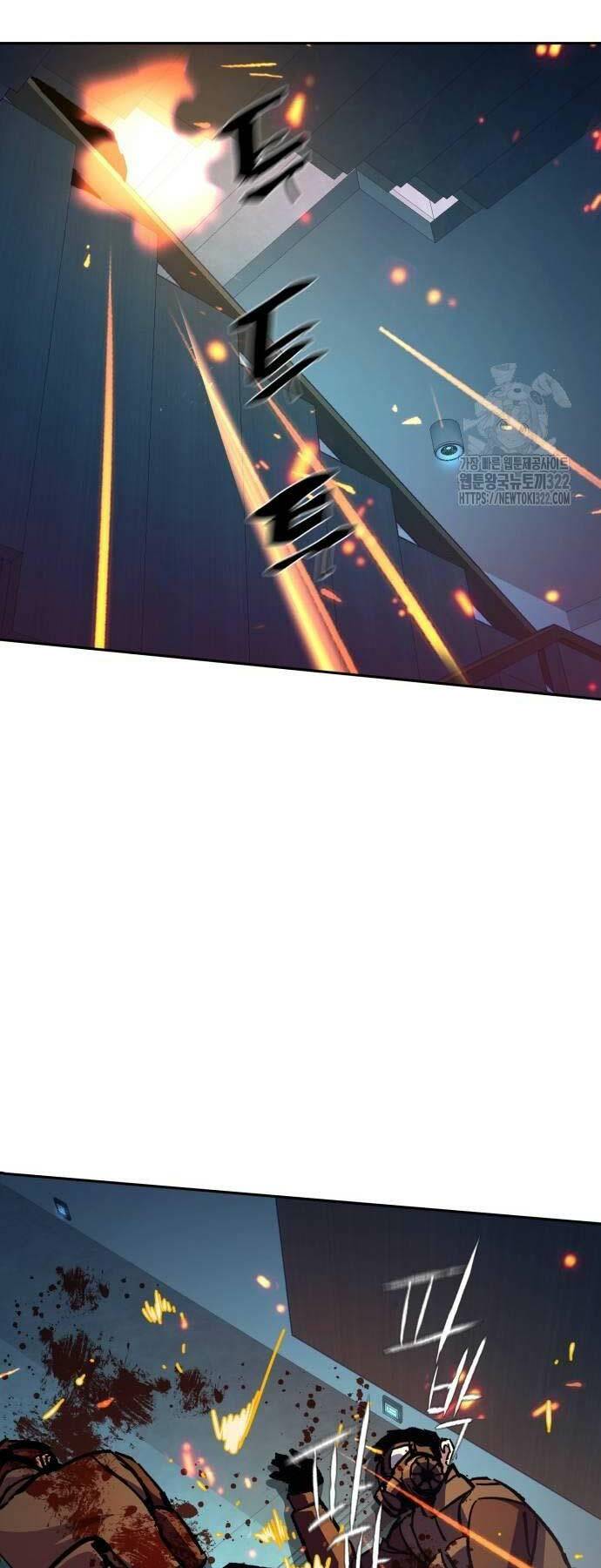 Bạn Học Của Tôi Là Lính Đánh Thuê - Chapter 172 - Page 13