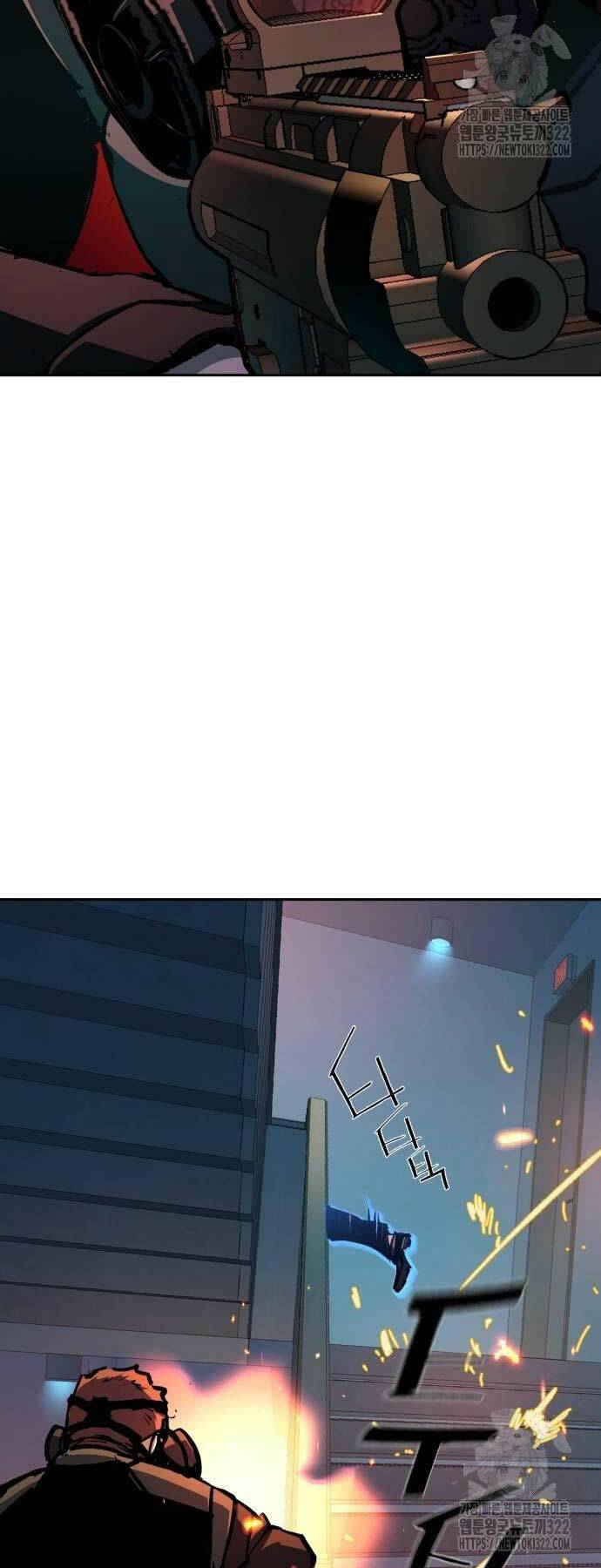 Bạn Học Của Tôi Là Lính Đánh Thuê - Chapter 172 - Page 15