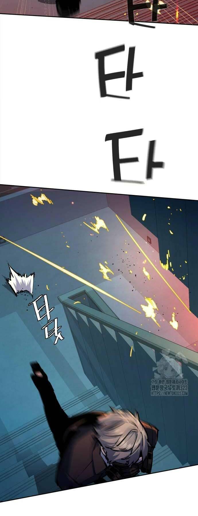 Bạn Học Của Tôi Là Lính Đánh Thuê - Chapter 172 - Page 17