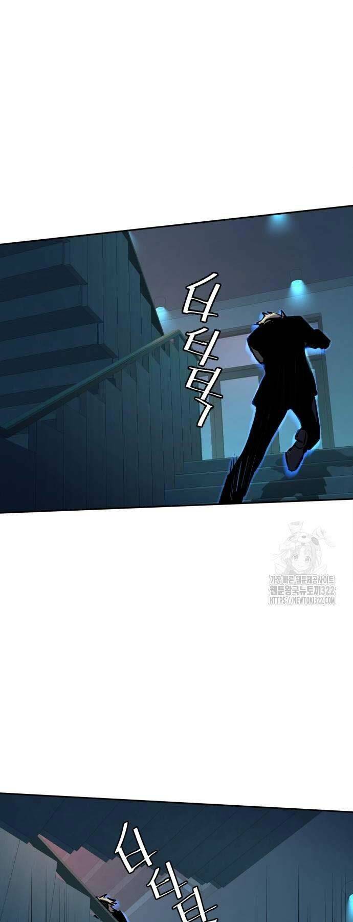 Bạn Học Của Tôi Là Lính Đánh Thuê - Chapter 172 - Page 18