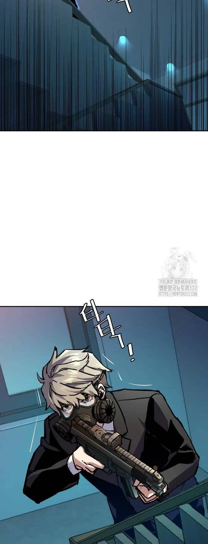 Bạn Học Của Tôi Là Lính Đánh Thuê - Chapter 172 - Page 19