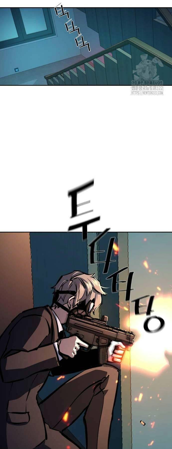 Bạn Học Của Tôi Là Lính Đánh Thuê - Chapter 172 - Page 30