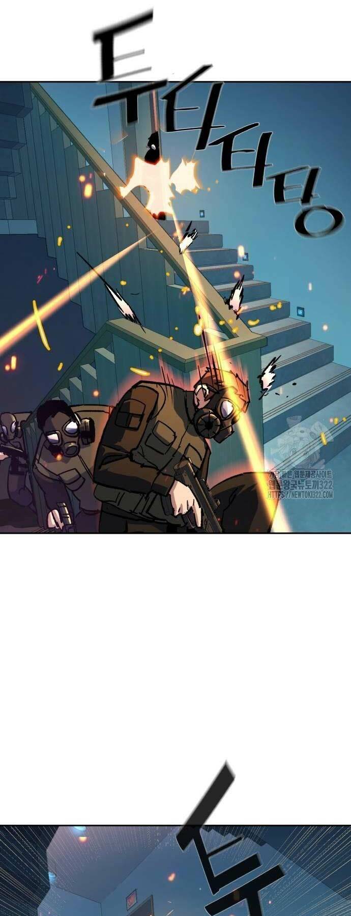 Bạn Học Của Tôi Là Lính Đánh Thuê - Chapter 172 - Page 35