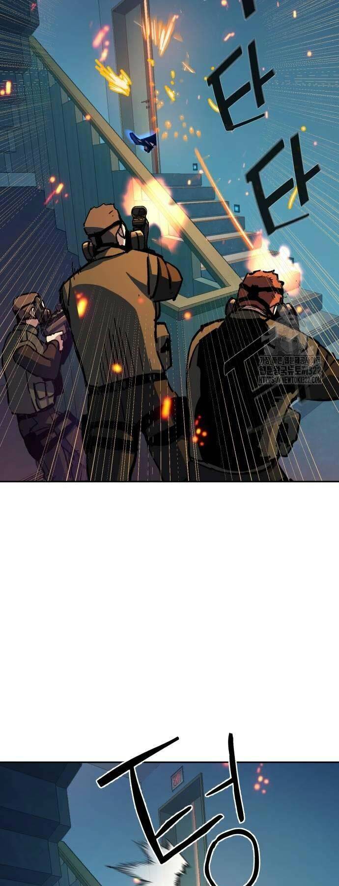 Bạn Học Của Tôi Là Lính Đánh Thuê - Chapter 172 - Page 36