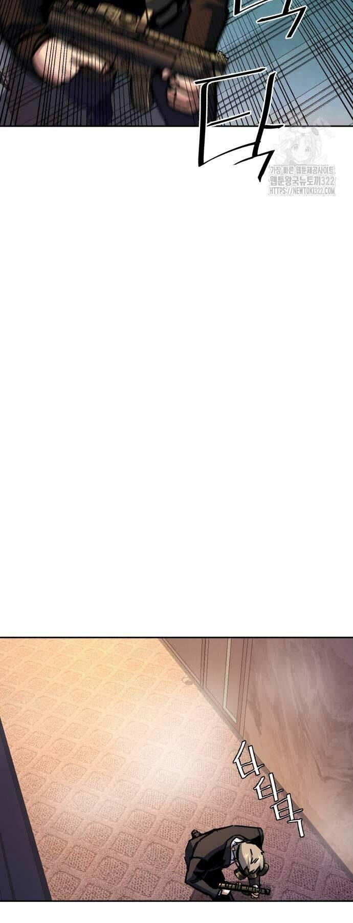 Bạn Học Của Tôi Là Lính Đánh Thuê - Chapter 172 - Page 38