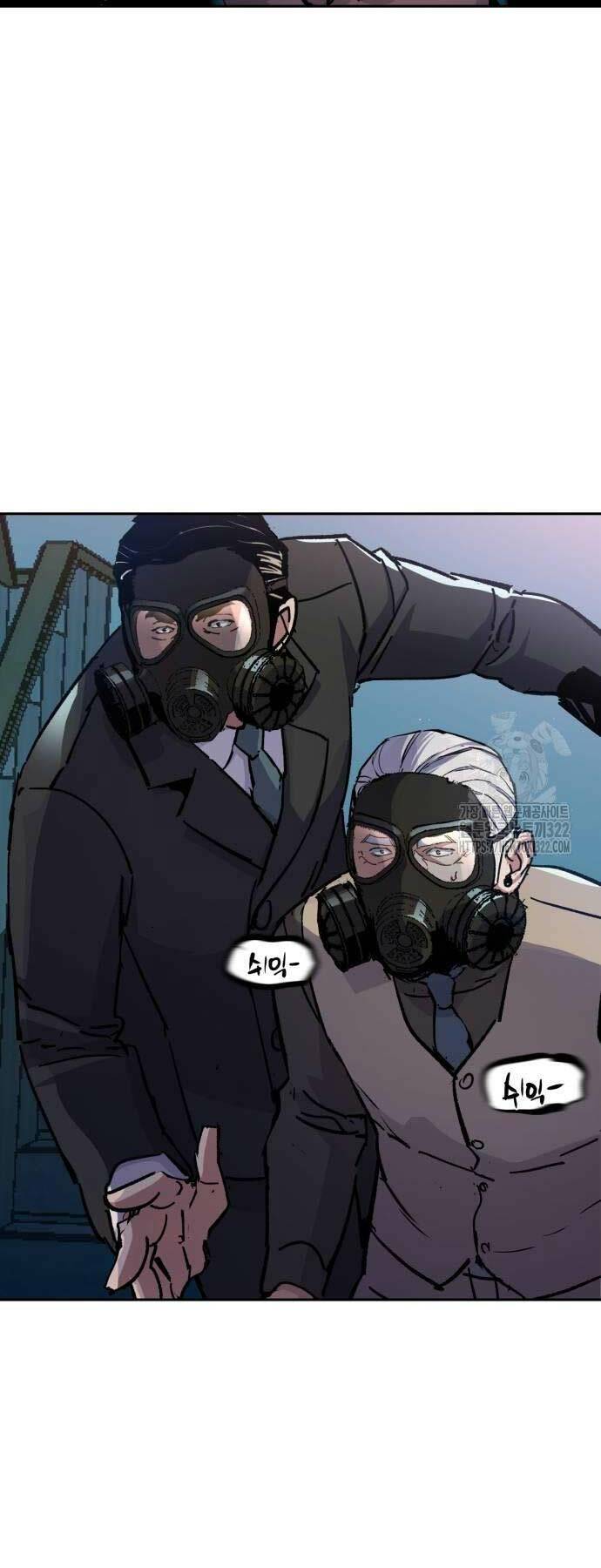 Bạn Học Của Tôi Là Lính Đánh Thuê - Chapter 172 - Page 3