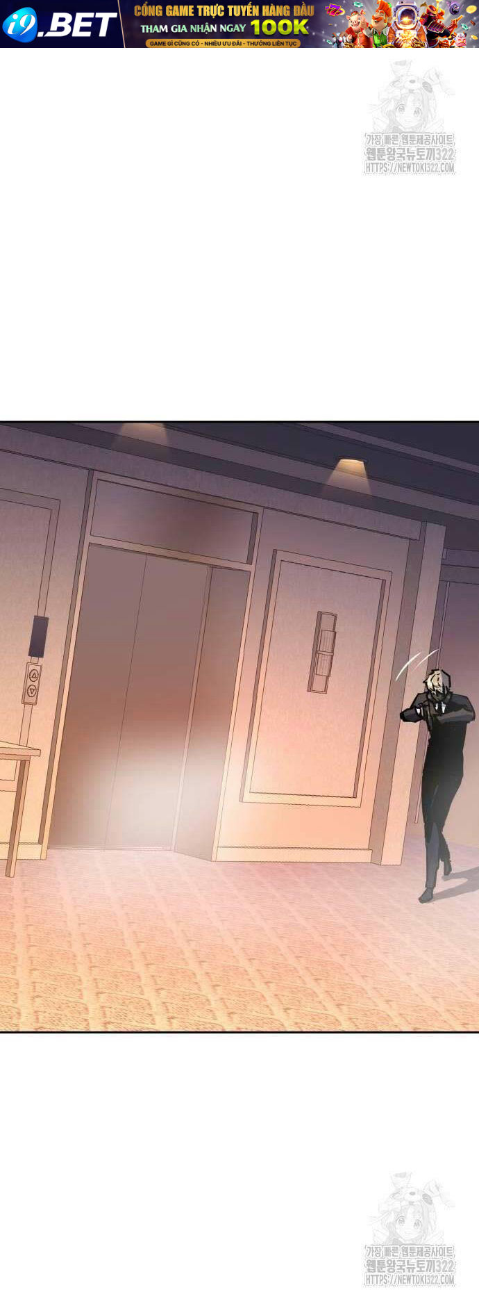 Bạn Học Của Tôi Là Lính Đánh Thuê - Chapter 172 - Page 39