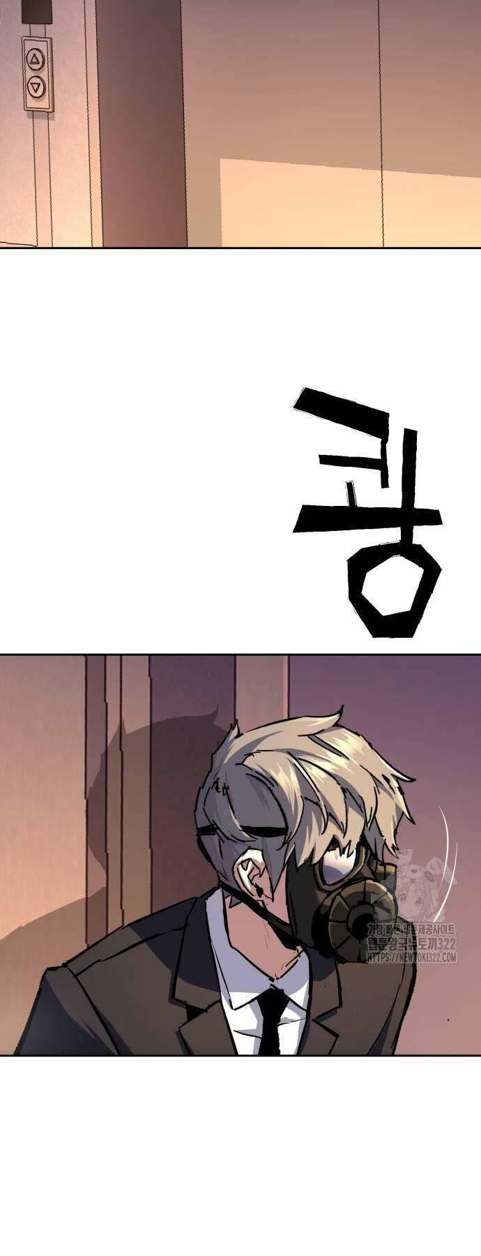 Bạn Học Của Tôi Là Lính Đánh Thuê - Chapter 172 - Page 41