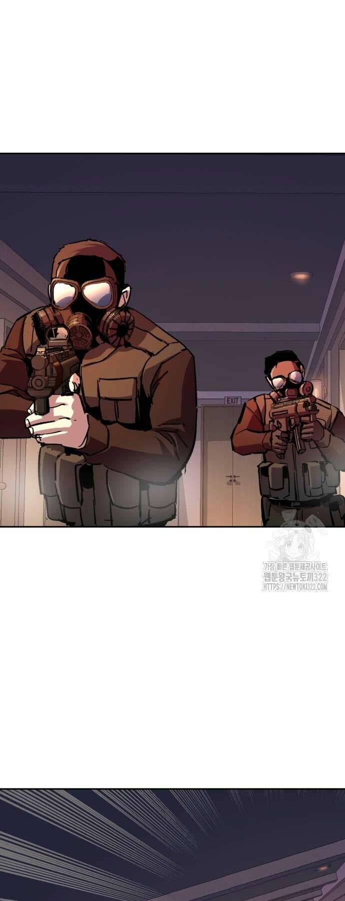 Bạn Học Của Tôi Là Lính Đánh Thuê - Chapter 172 - Page 42