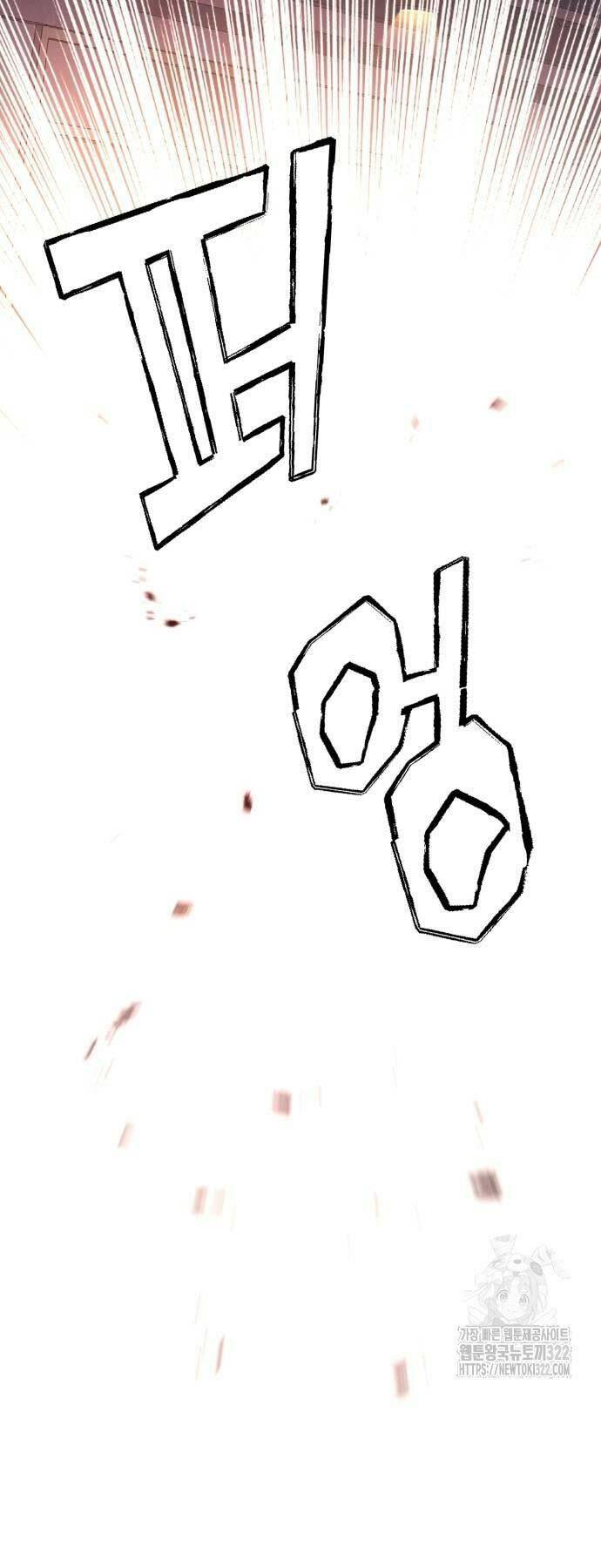 Bạn Học Của Tôi Là Lính Đánh Thuê - Chapter 172 - Page 48