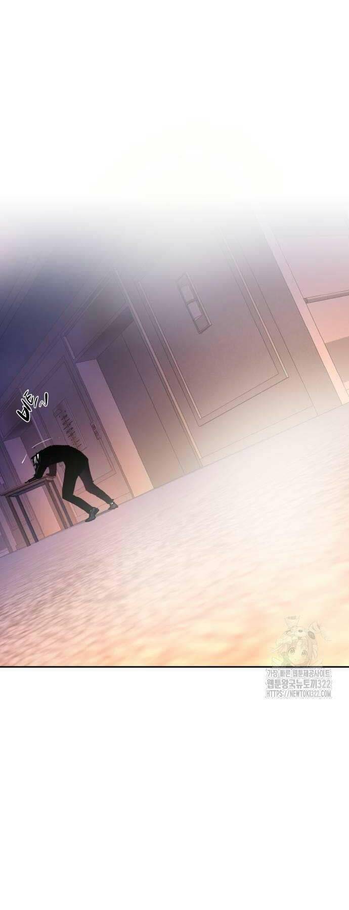 Bạn Học Của Tôi Là Lính Đánh Thuê - Chapter 172 - Page 49