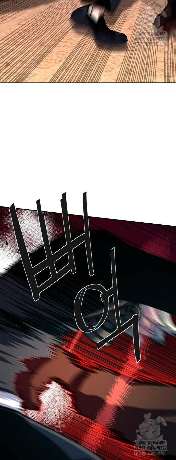 Bạn Học Của Tôi Là Lính Đánh Thuê - Chapter 172 - Page 55