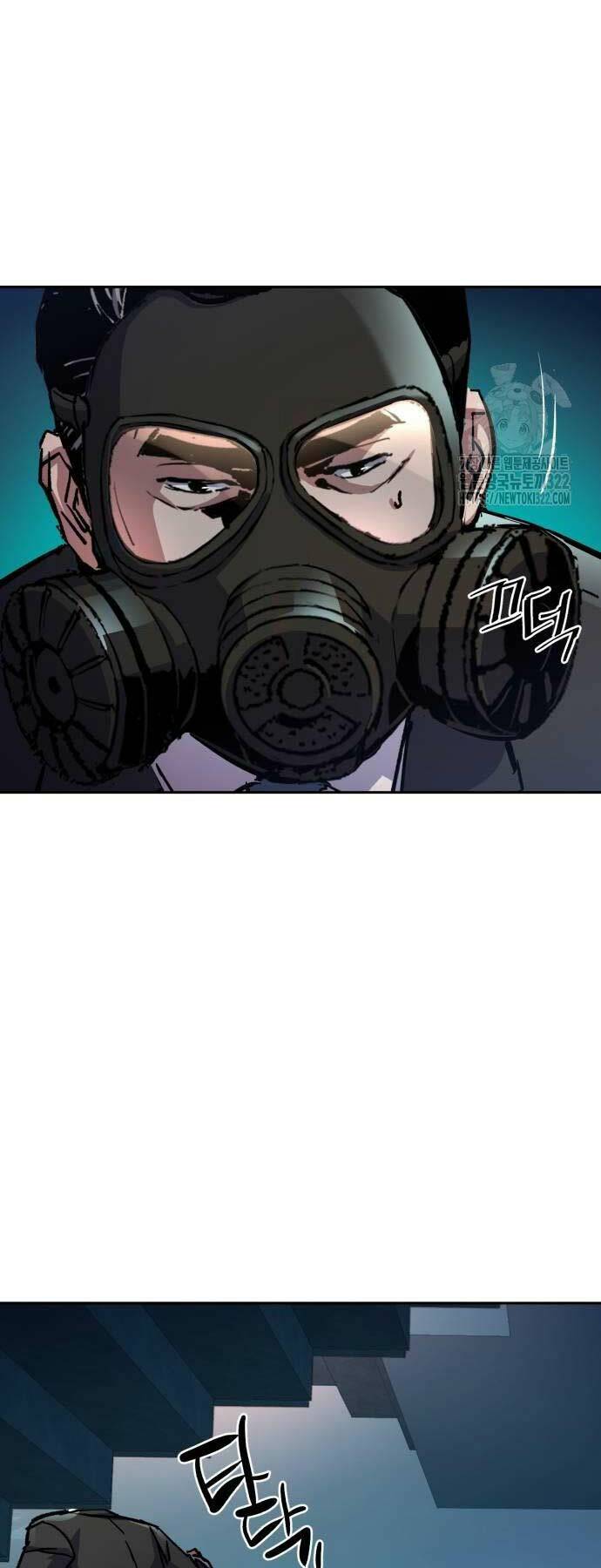 Bạn Học Của Tôi Là Lính Đánh Thuê - Chapter 172 - Page 5