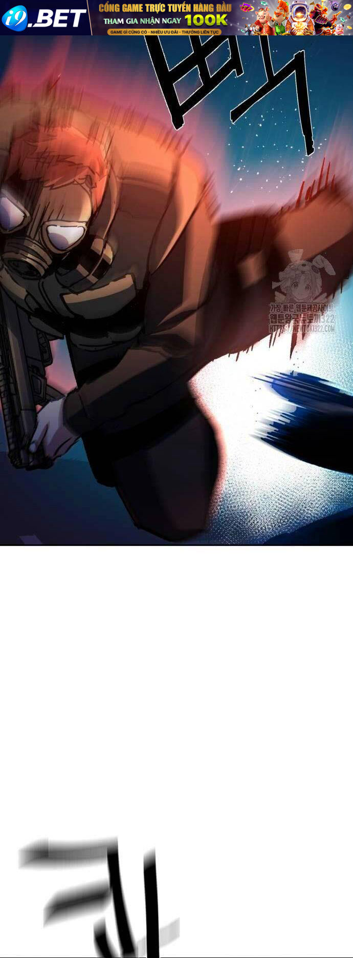 Bạn Học Của Tôi Là Lính Đánh Thuê - Chapter 172 - Page 61