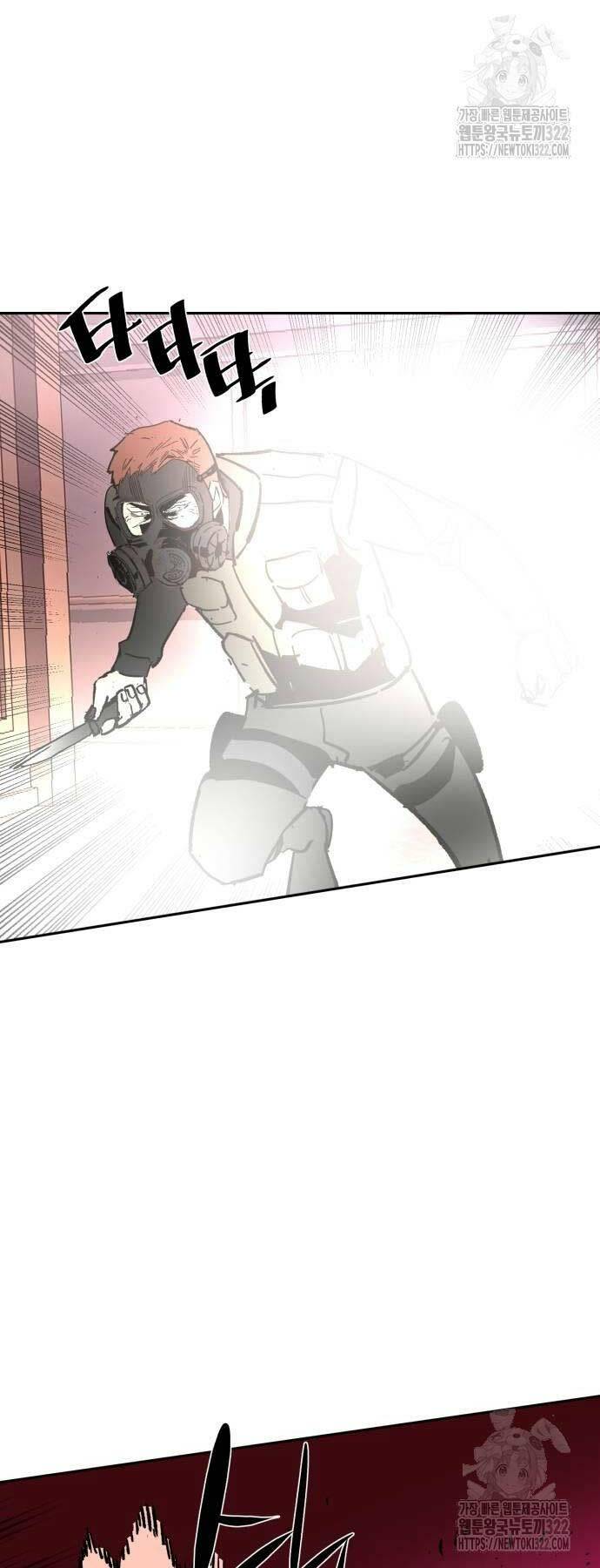 Bạn Học Của Tôi Là Lính Đánh Thuê - Chapter 172 - Page 71