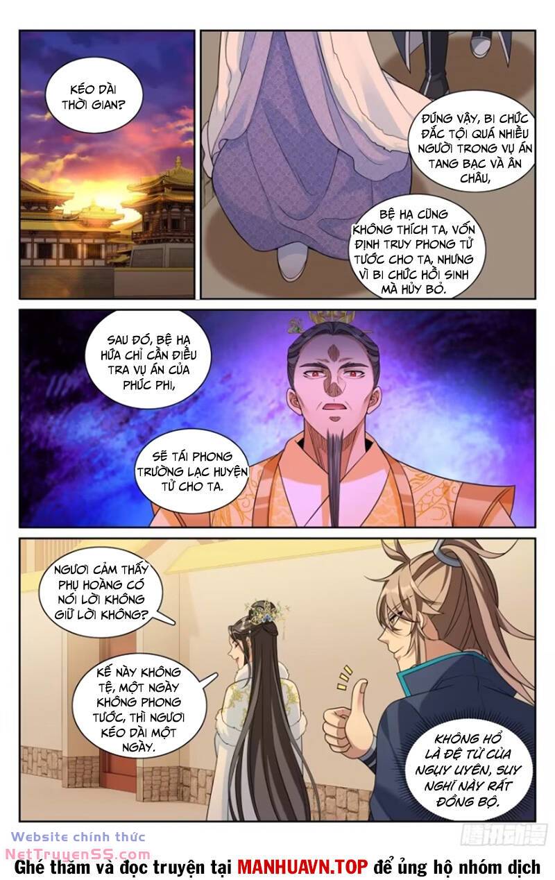 Đại Phụng Đả Canh Nhân - Chapter 305 - Page 14