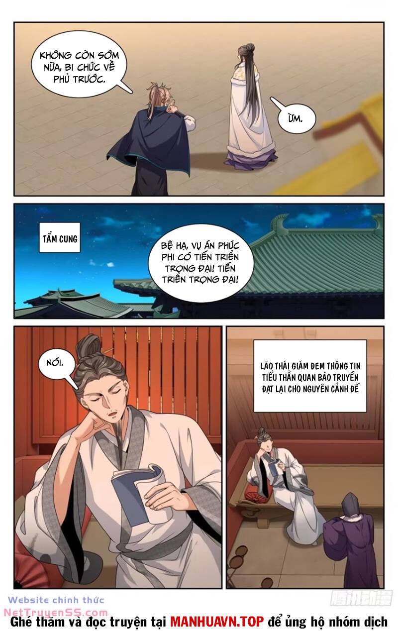 Đại Phụng Đả Canh Nhân - Chapter 305 - Page 15