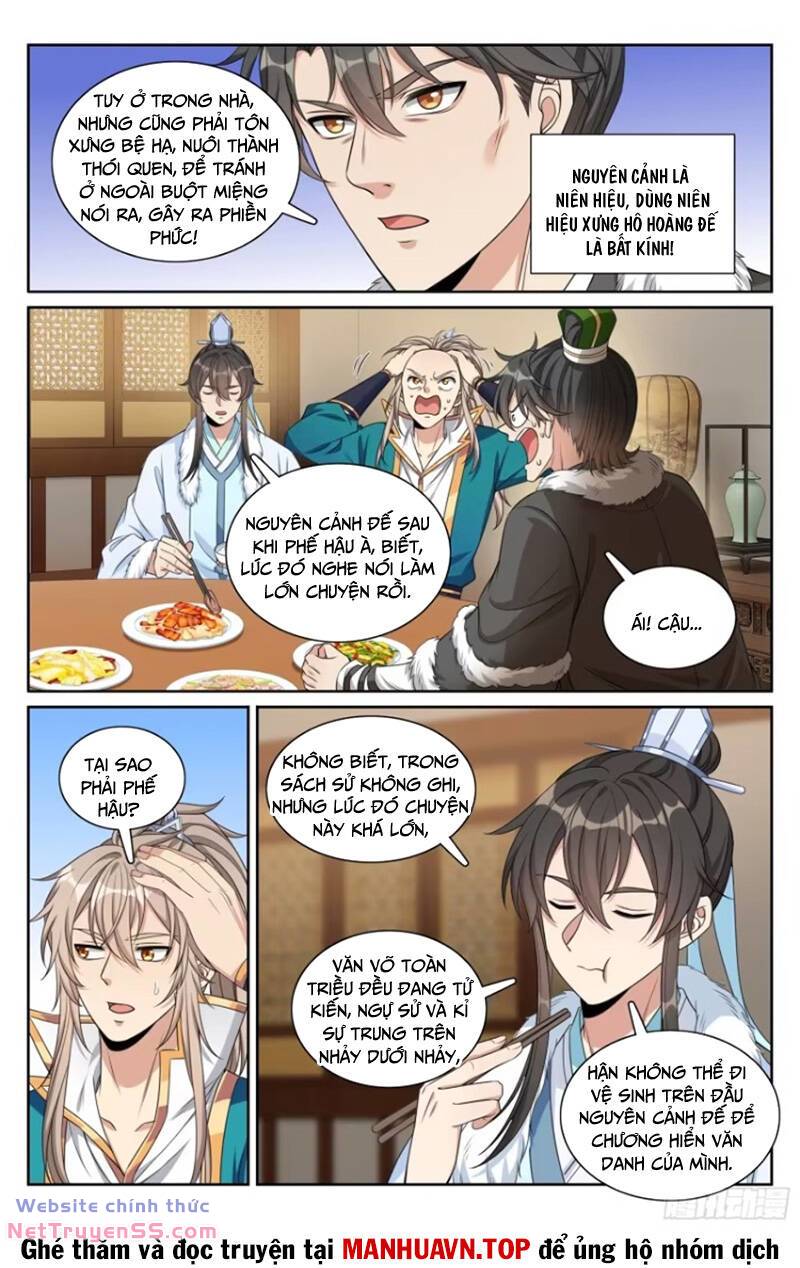 Đại Phụng Đả Canh Nhân - Chapter 305 - Page 18