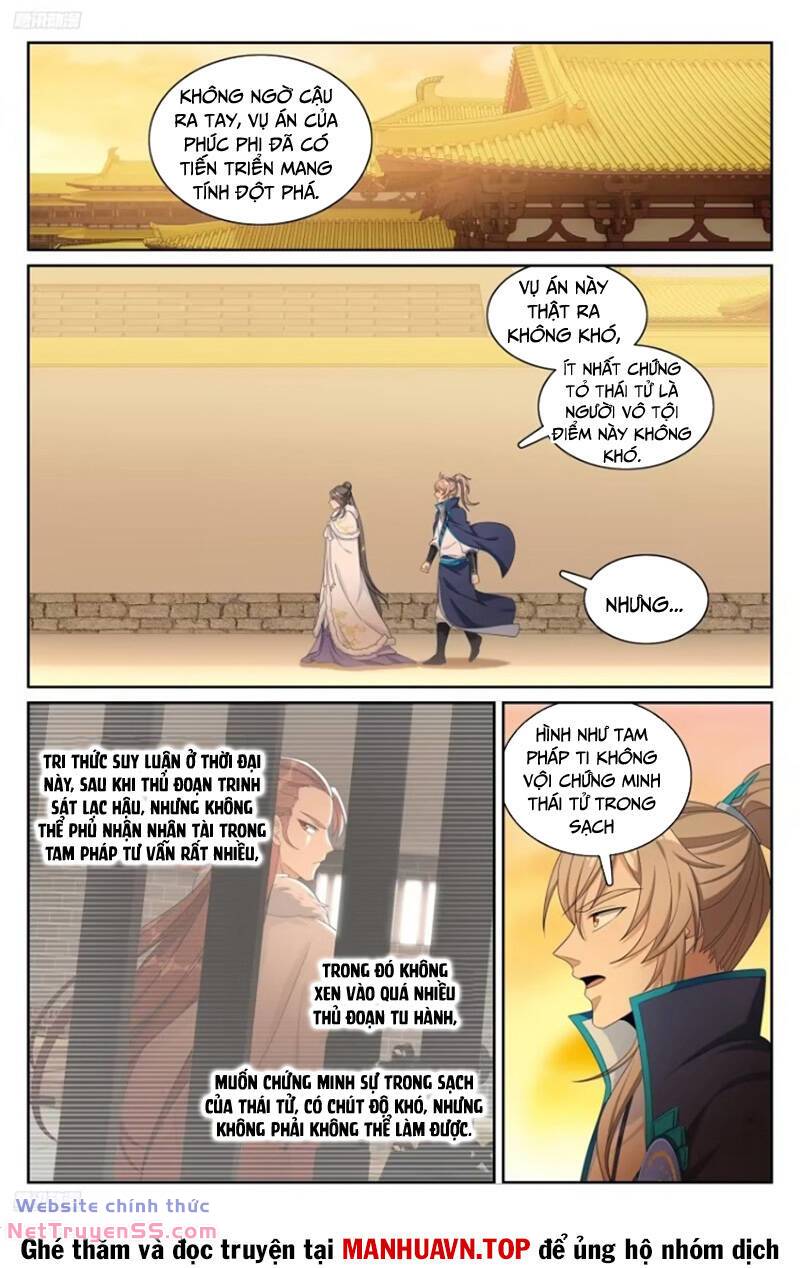 Đại Phụng Đả Canh Nhân - Chapter 305 - Page 3