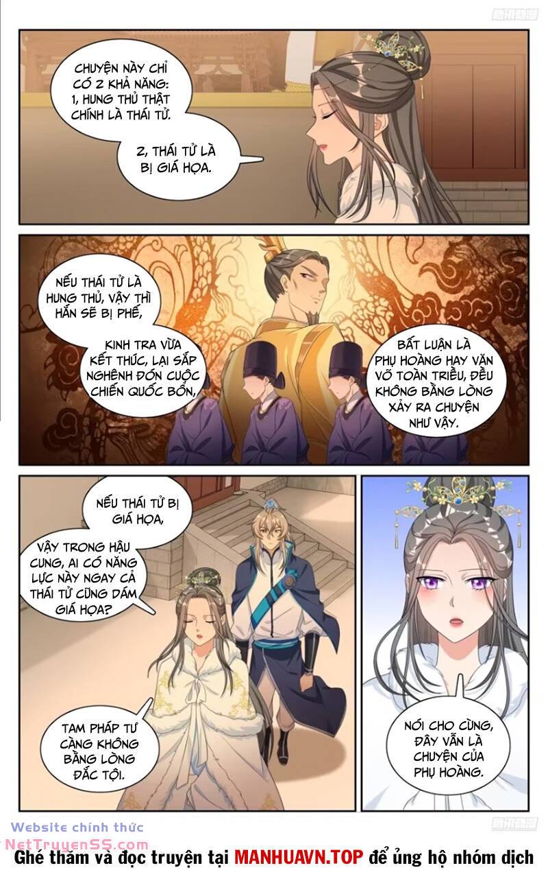 Đại Phụng Đả Canh Nhân - Chapter 305 - Page 4