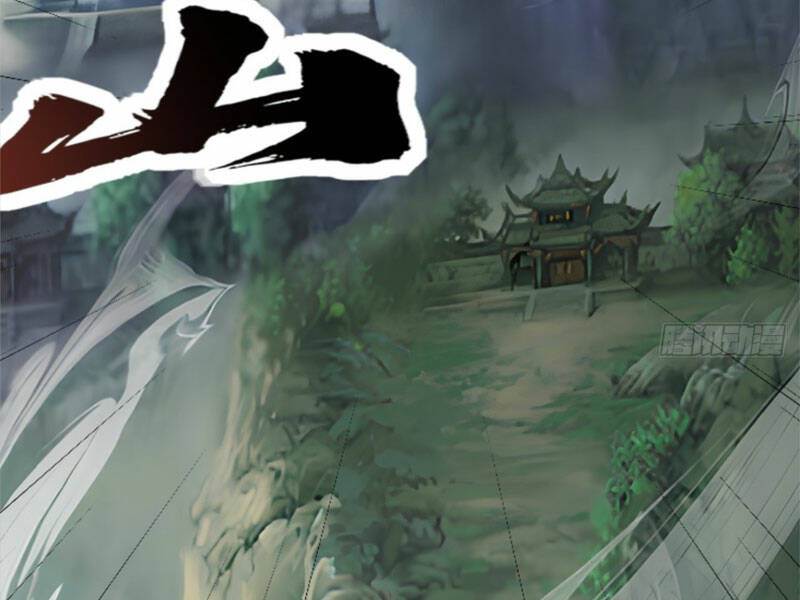 Bắt Đầu Với Tuyệt Sắc Sư Tôn Hệ Thống Tổng Cục Phản Cốt - Chapter 11 - Page 72