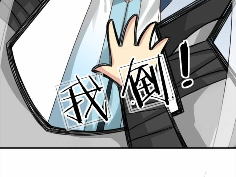 Bắt Đầu Với Tuyệt Sắc Sư Tôn Hệ Thống Tổng Cục Phản Cốt - Chapter 11 - Page 91