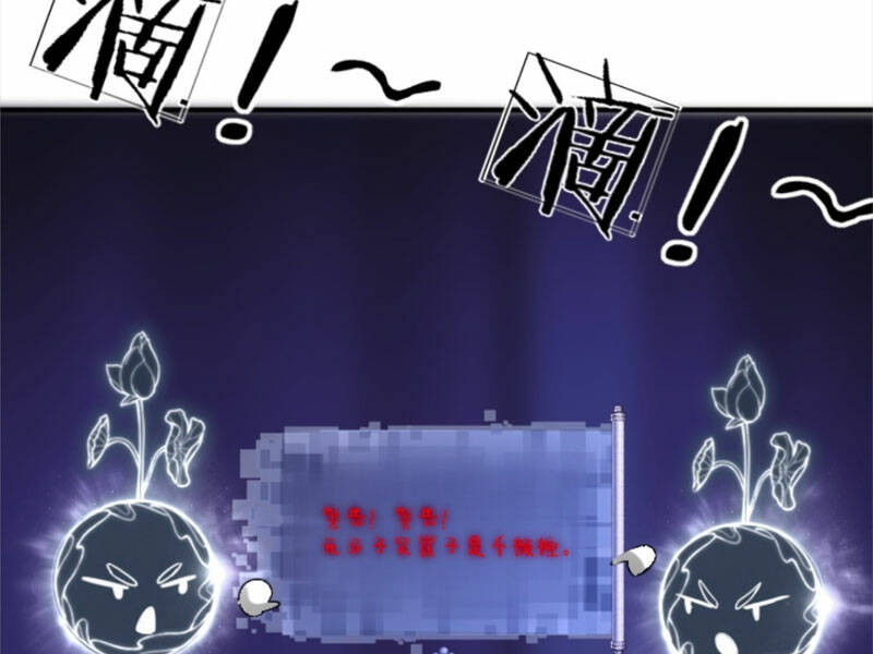 Bắt Đầu Với Tuyệt Sắc Sư Tôn Hệ Thống Tổng Cục Phản Cốt - Chapter 11 - Page 98