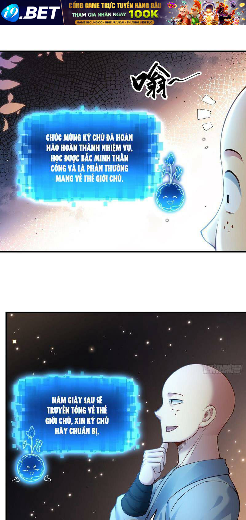 Bắt Đầu Với Tuyệt Sắc Sư Tôn Hệ Thống Tổng Cục Phản Cốt - Chapter 13 - Page 15