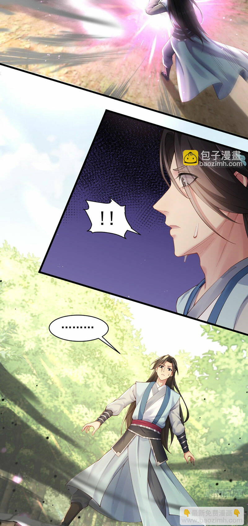 Bắt Đầu Với Tuyệt Sắc Sư Tôn Hệ Thống Tổng Cục Phản Cốt - Chapter 14 - Page 25