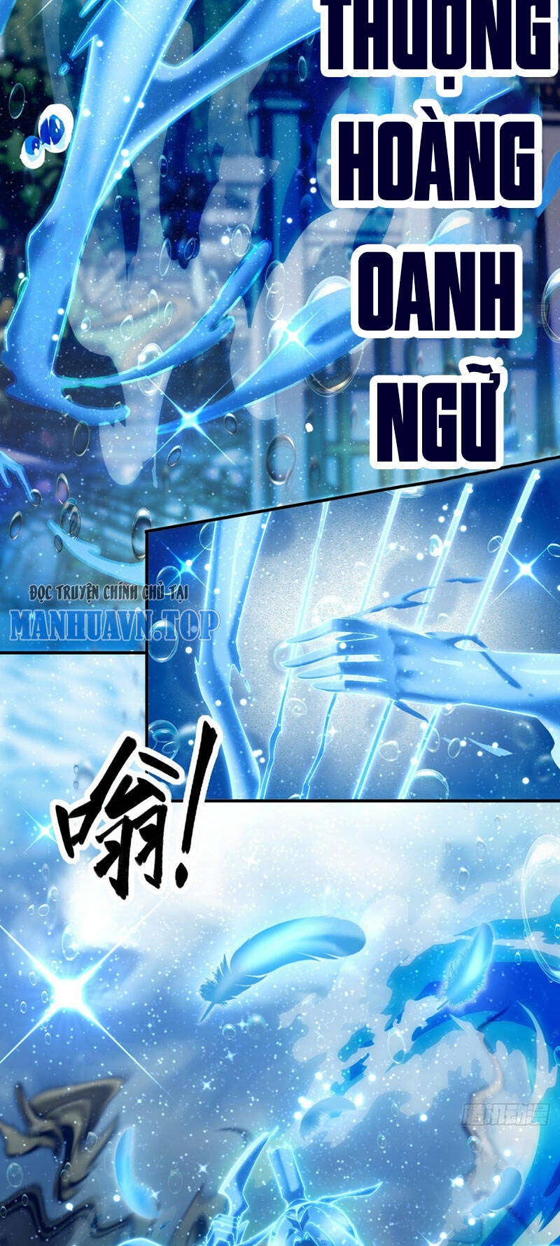 Bắt Đầu Với Tuyệt Sắc Sư Tôn Hệ Thống Tổng Cục Phản Cốt - Chapter 15 - Page 19