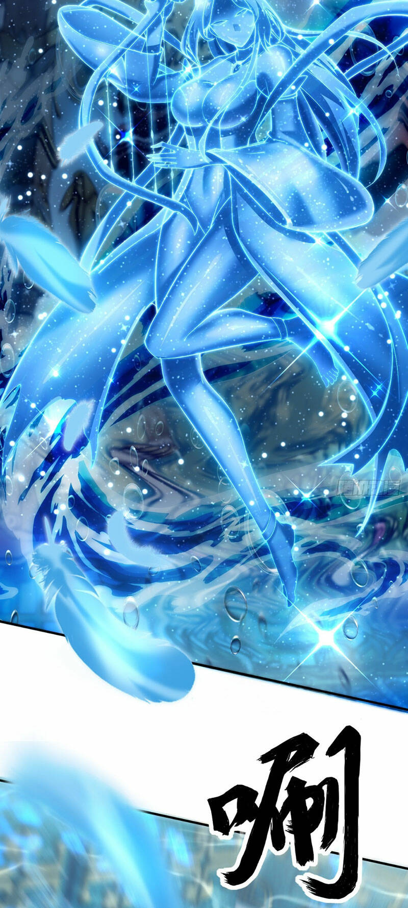 Bắt Đầu Với Tuyệt Sắc Sư Tôn Hệ Thống Tổng Cục Phản Cốt - Chapter 15 - Page 20