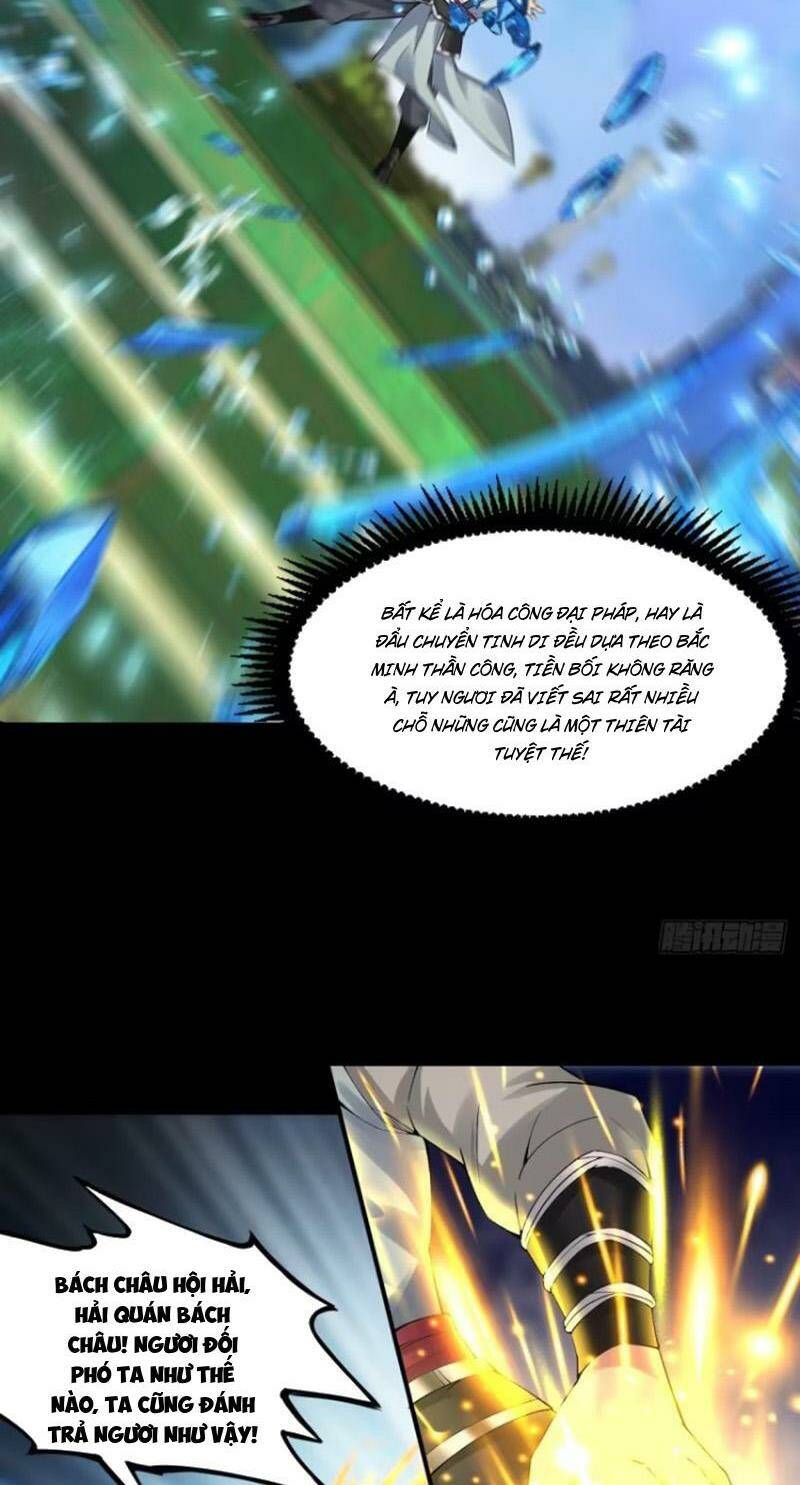 Bắt Đầu Với Tuyệt Sắc Sư Tôn Hệ Thống Tổng Cục Phản Cốt - Chapter 16 - Page 22