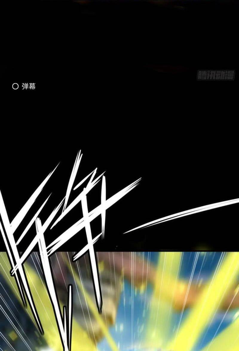 Bắt Đầu Với Tuyệt Sắc Sư Tôn Hệ Thống Tổng Cục Phản Cốt - Chapter 16 - Page 35