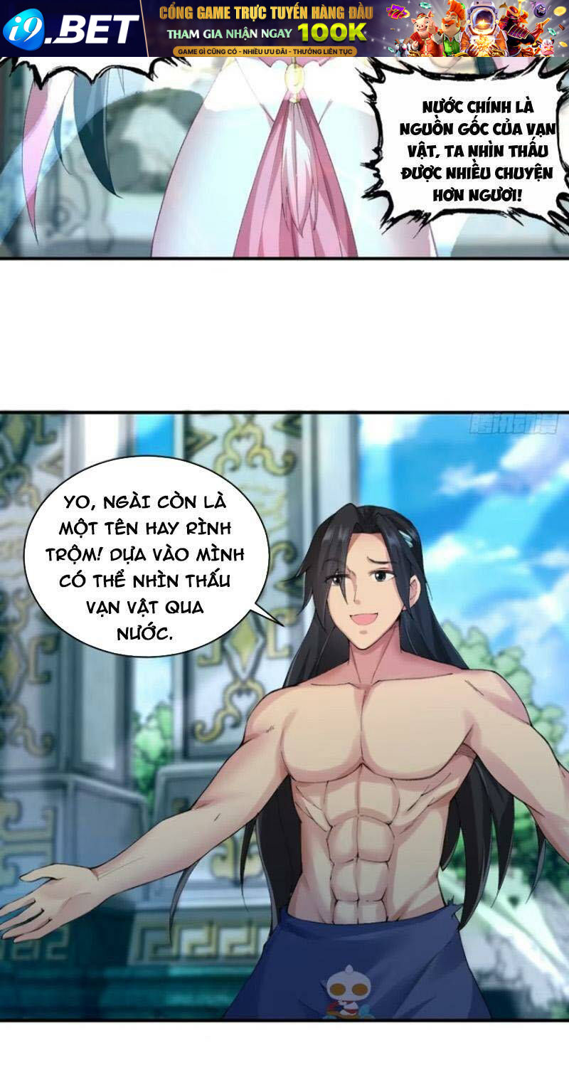 Bắt Đầu Với Tuyệt Sắc Sư Tôn Hệ Thống Tổng Cục Phản Cốt - Chapter 18 - Page 14