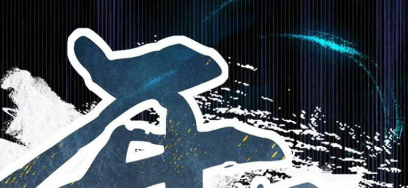 Bắt Đầu Với Tuyệt Sắc Sư Tôn Hệ Thống Tổng Cục Phản Cốt - Chapter 19 - Page 109