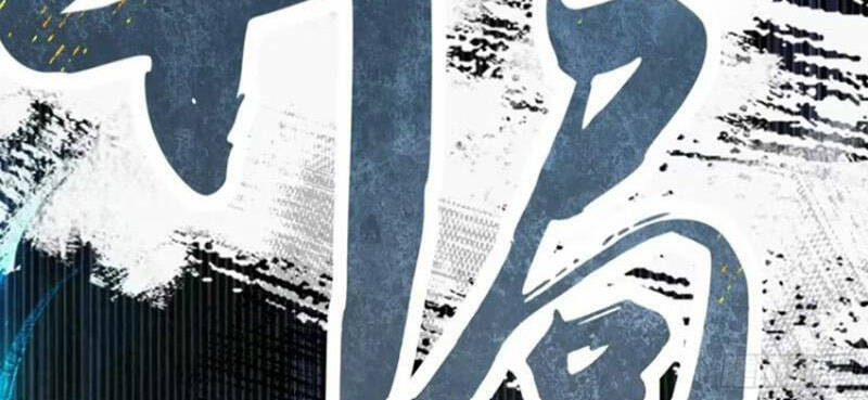 Bắt Đầu Với Tuyệt Sắc Sư Tôn Hệ Thống Tổng Cục Phản Cốt - Chapter 19 - Page 110