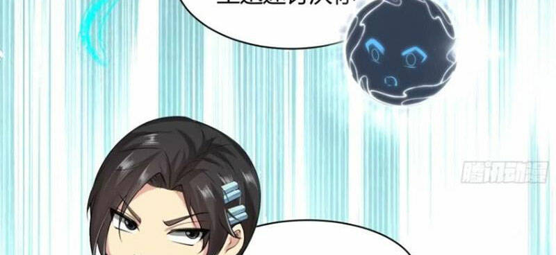 Bắt Đầu Với Tuyệt Sắc Sư Tôn Hệ Thống Tổng Cục Phản Cốt - Chapter 19 - Page 118