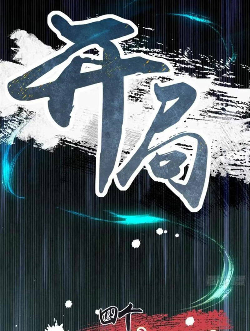 Bắt Đầu Với Tuyệt Sắc Sư Tôn Hệ Thống Tổng Cục Phản Cốt - Chapter 22 - Page 38