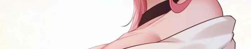 Bắt Đầu Với Tuyệt Sắc Sư Tôn Hệ Thống Tổng Cục Phản Cốt - Chapter 26 - Page 43