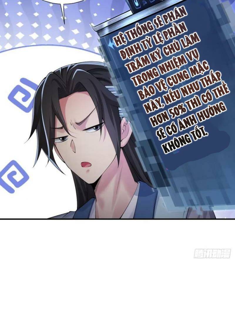 Bắt Đầu Với Tuyệt Sắc Sư Tôn Hệ Thống Tổng Cục Phản Cốt - Chapter 32 - Page 31