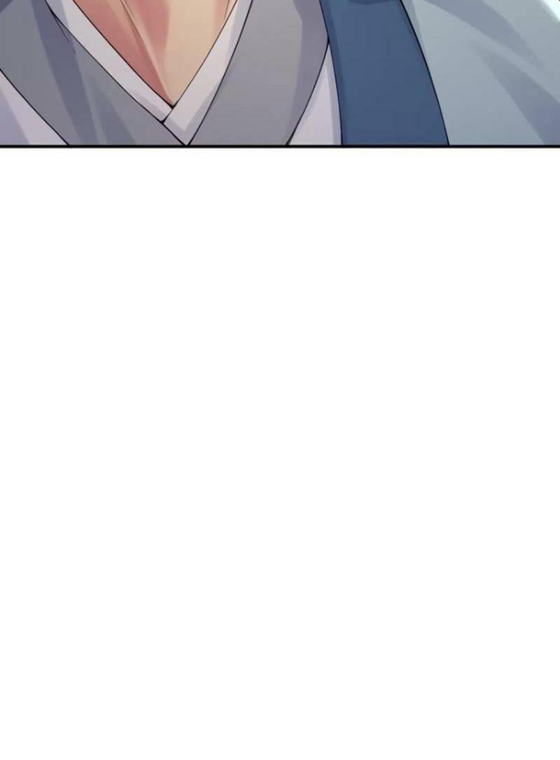 Bắt Đầu Với Tuyệt Sắc Sư Tôn Hệ Thống Tổng Cục Phản Cốt - Chapter 32 - Page 34