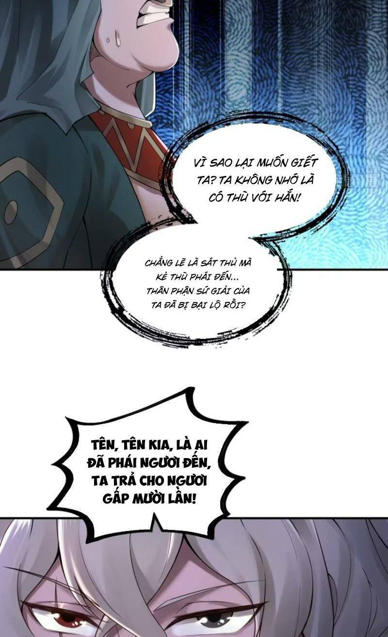 Bắt Đầu Với Tuyệt Sắc Sư Tôn Hệ Thống Tổng Cục Phản Cốt - Chapter 32 - Page 3