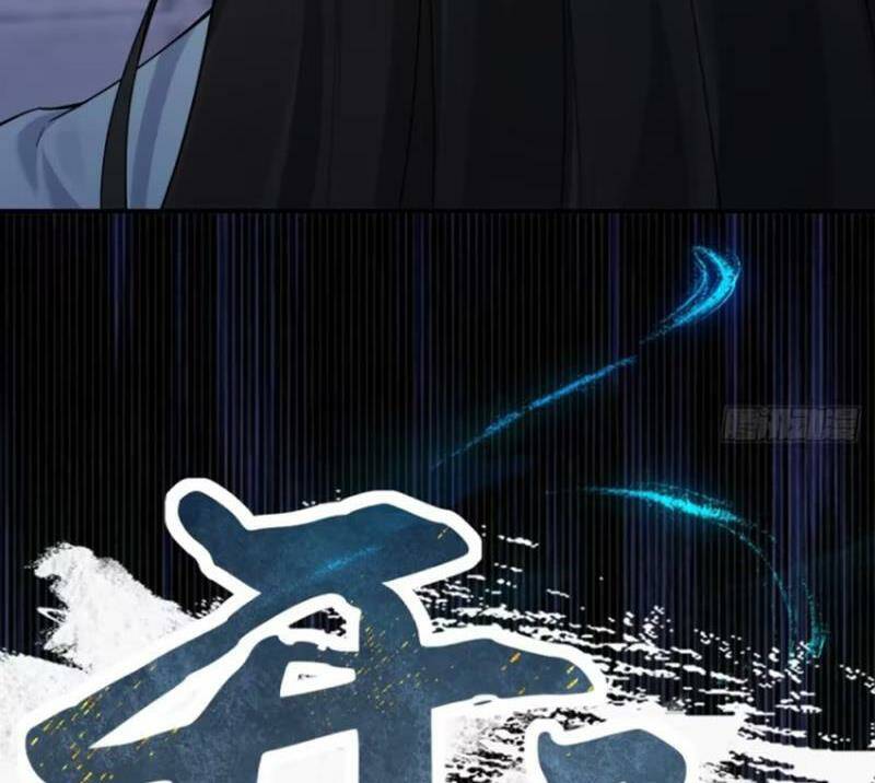 Bắt Đầu Với Tuyệt Sắc Sư Tôn Hệ Thống Tổng Cục Phản Cốt - Chapter 32 - Page 55