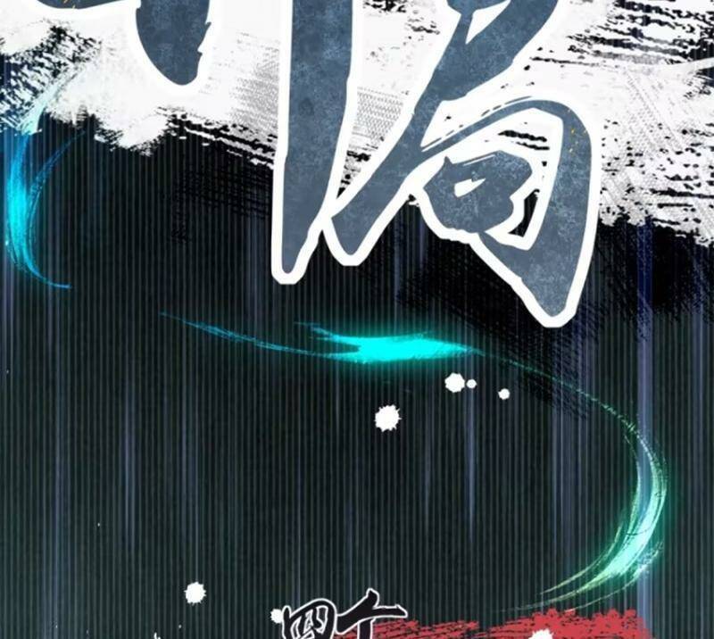 Bắt Đầu Với Tuyệt Sắc Sư Tôn Hệ Thống Tổng Cục Phản Cốt - Chapter 32 - Page 56