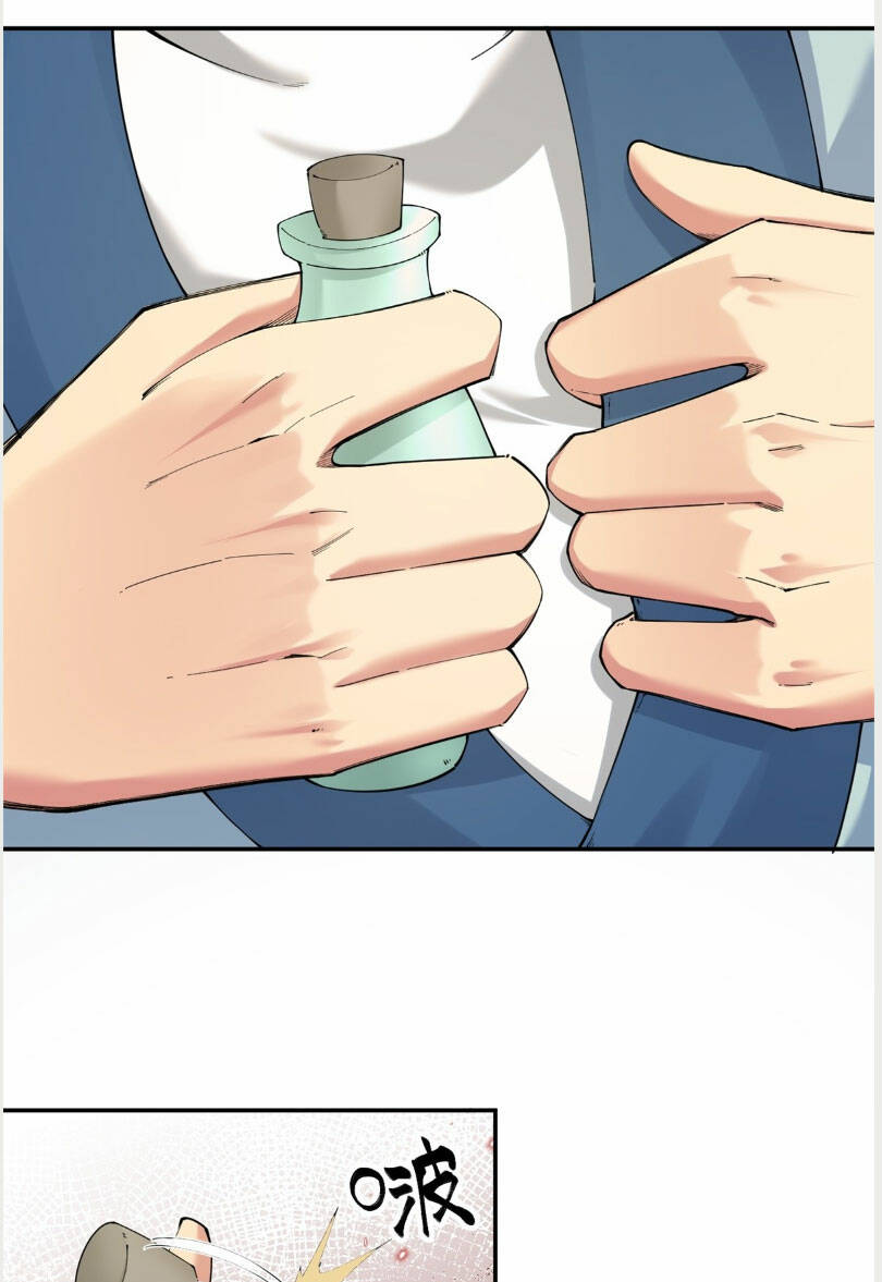 Bắt Đầu Với Tuyệt Sắc Sư Tôn Hệ Thống Tổng Cục Phản Cốt - Chapter 8 - Page 42