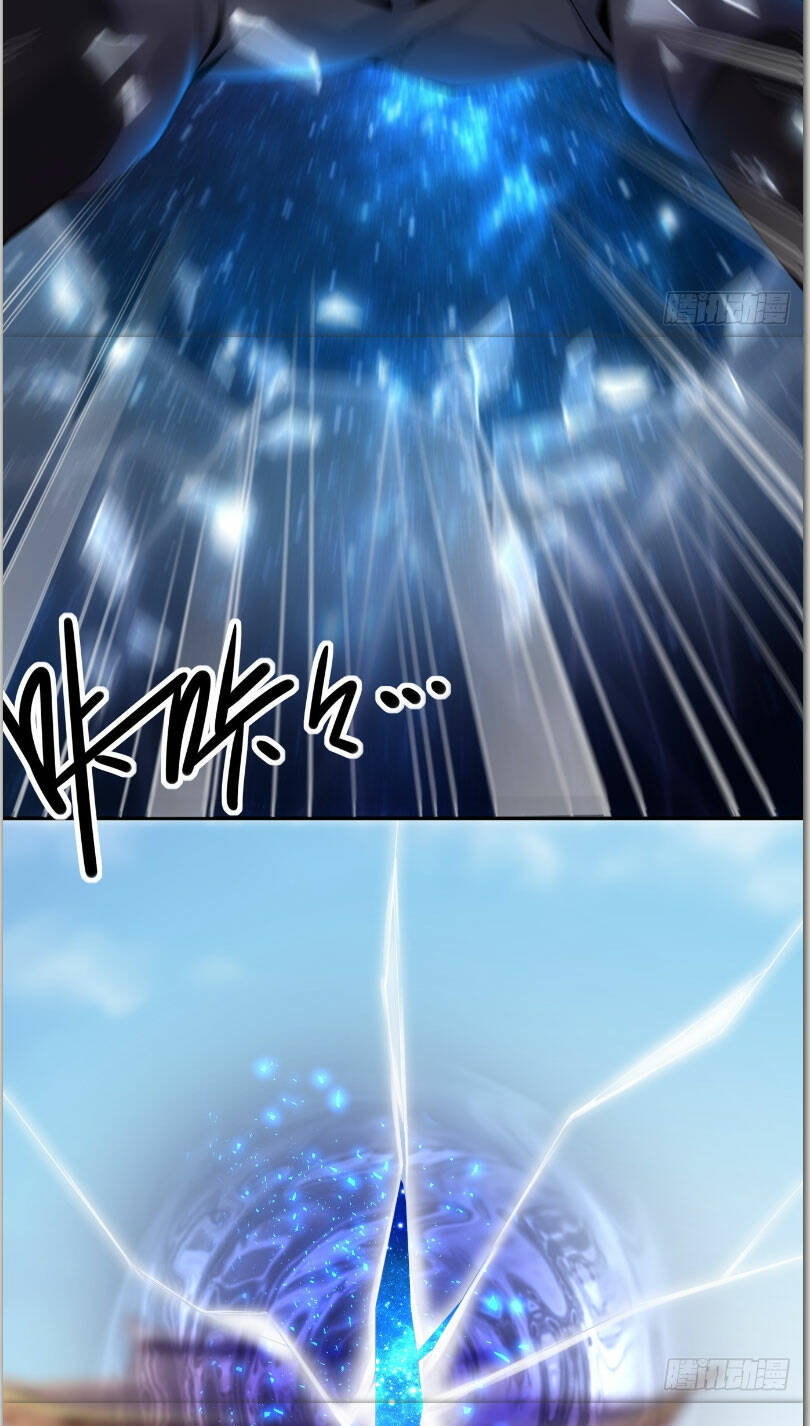 Bắt Đầu Với Tuyệt Sắc Sư Tôn Hệ Thống Tổng Cục Phản Cốt - Chapter 9 - Page 24