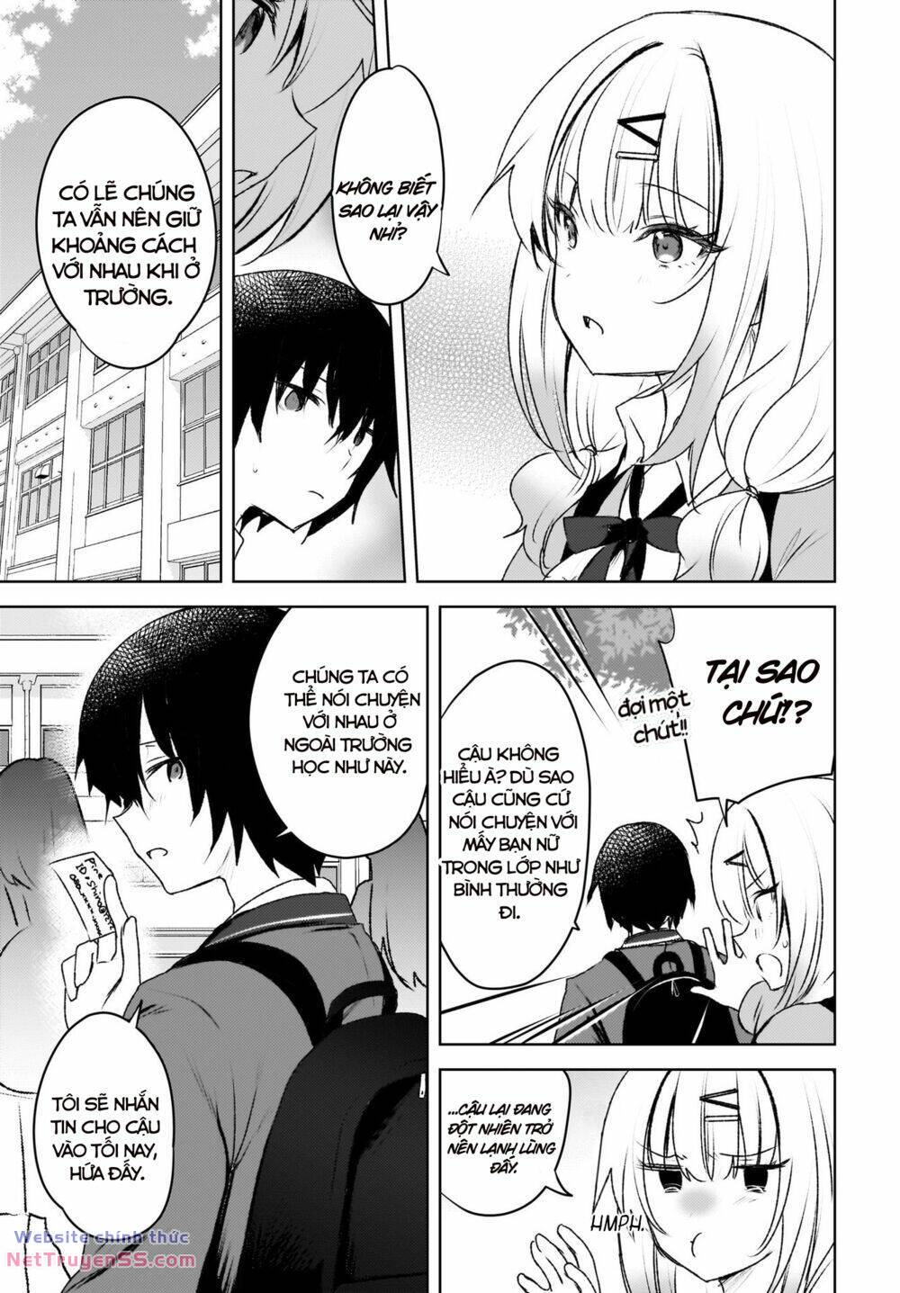 Ushiro no Seki no Gyaru ni Sukarete Shimatta - Chapter 3 - Page 23
