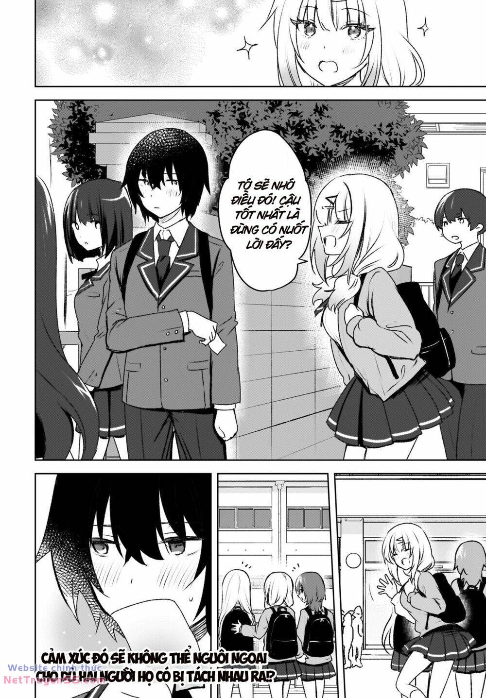 Ushiro no Seki no Gyaru ni Sukarete Shimatta - Chapter 3 - Page 24